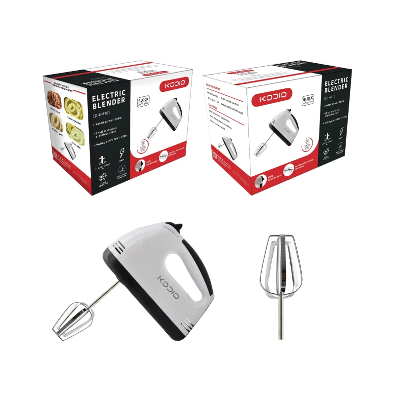 CD-HM101hand mixer custom packaging CD-HM101hand mixer custom packaging