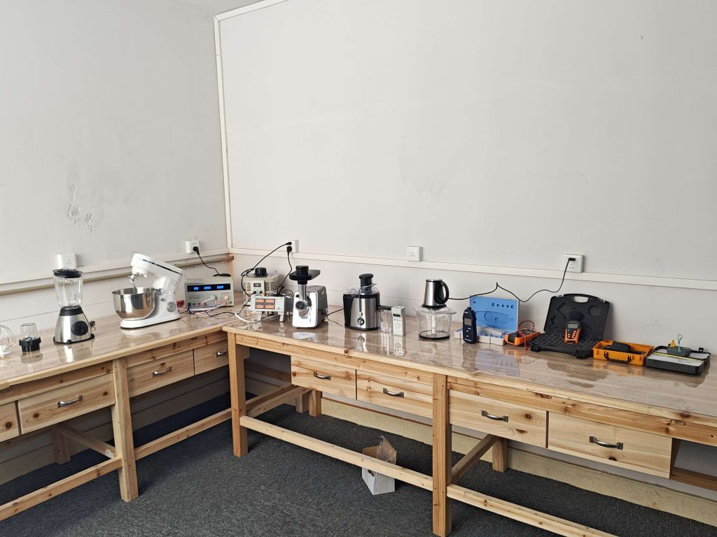 small appliance testing laboratory