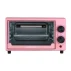Kodio CD-O1401 oven
