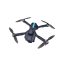 brushless motor drone with 4-side automatic obstacle avoidance