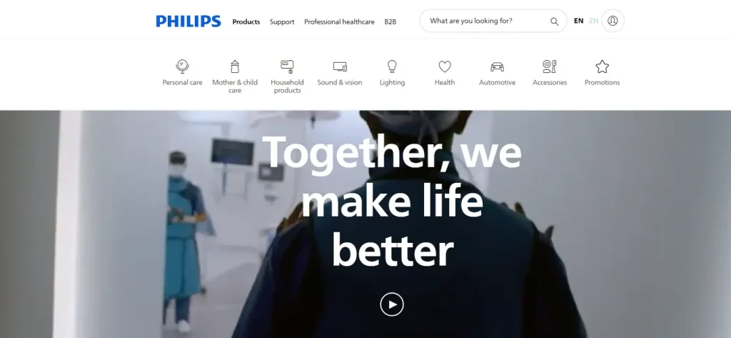 Top Chinese Home Appliances Brands: 10 Best Kitchen Manufacturers in China Philips Domestic Appliances logo